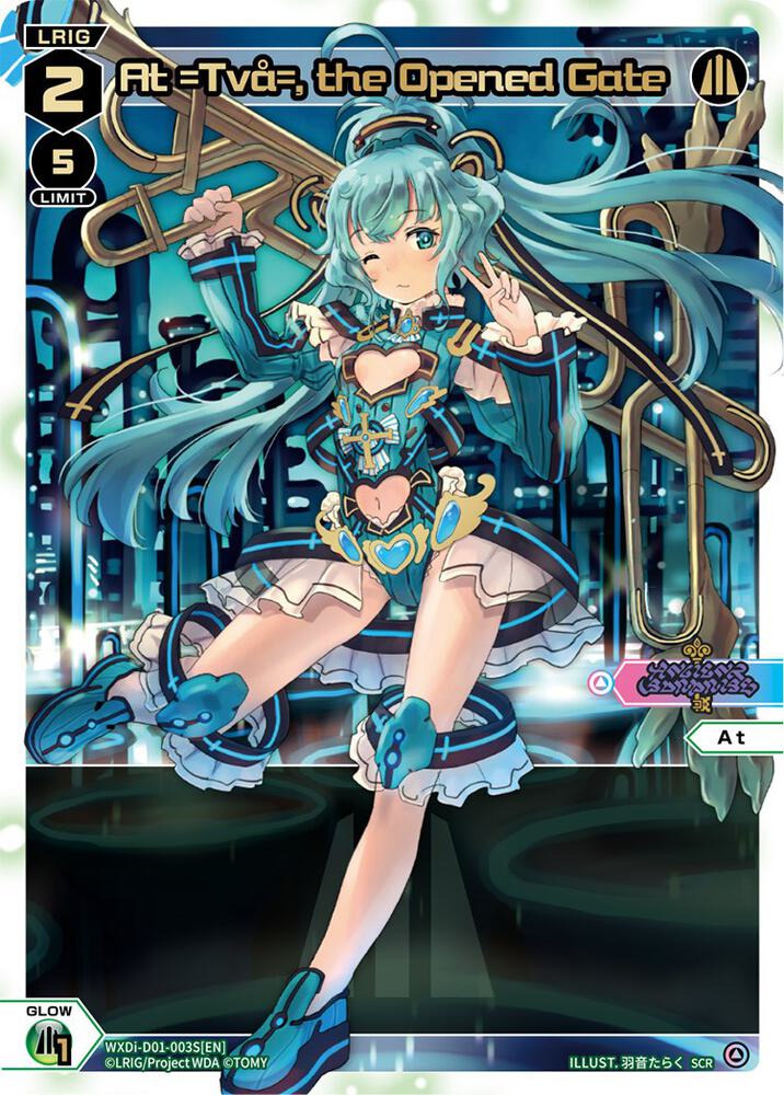 At =Tva=, the Opened Gate (SCR), Interlude Diva WXDi-D01-003S[EN]