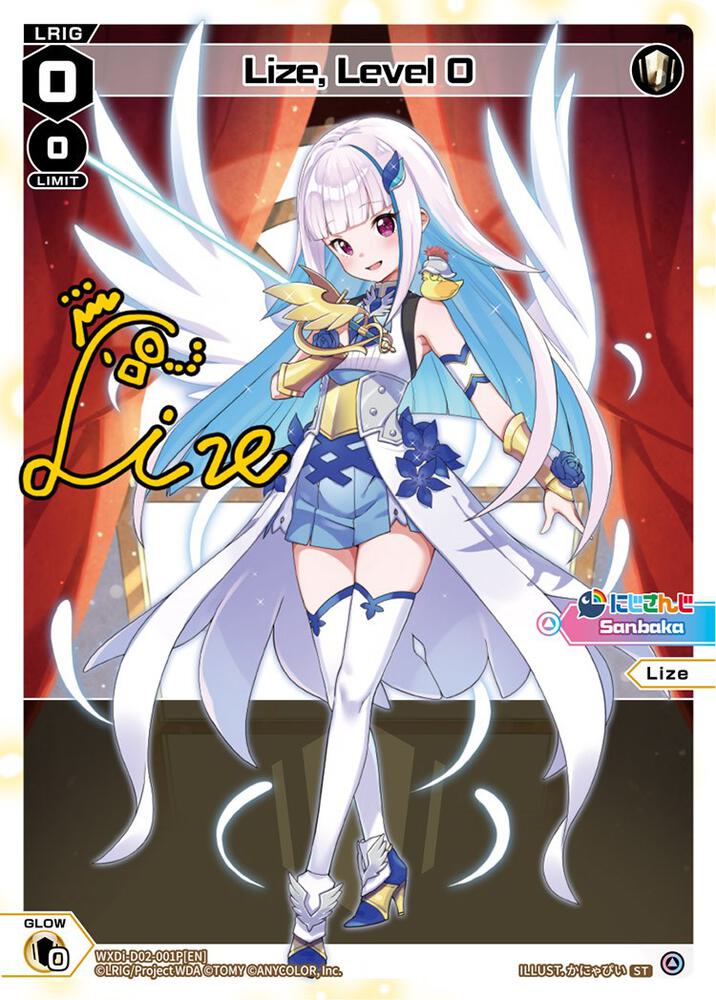 Lize, Level 0 (Parallel Foil), Interlude Diva WXDi-D02-001P[EN]