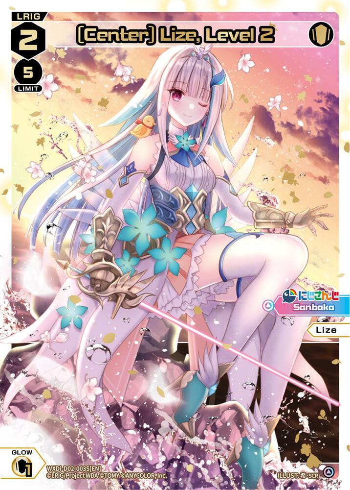 [Center] Lize, Level 2 (SCR), Interlude Diva WXDi-D02-003S[EN]
