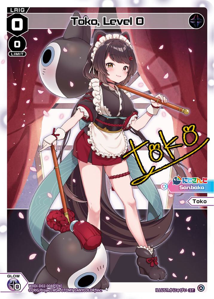 Toko, Level 0 (Parallel Foil), Interlude Diva WXDi-D02-008P[EN]