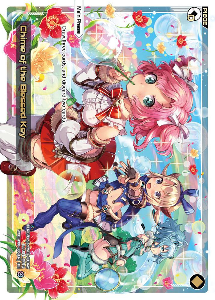 Chime of the Blessed Key, Interlude Diva WXDi-P00-005[EN]