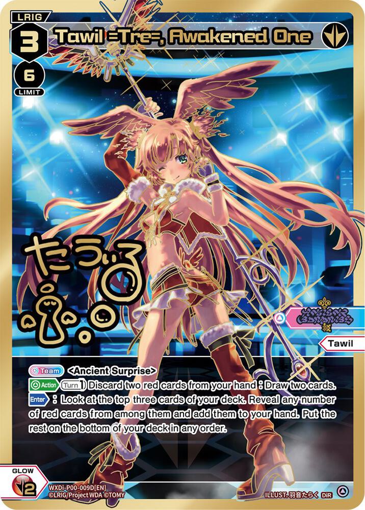 Tawil =Tre=, Awakened One (DiR), Interlude Diva WXDi-P00-009D[EN]