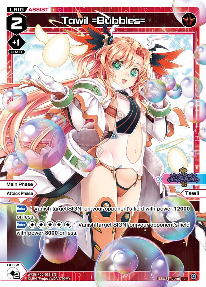 Tawil =Bubbles=, Interlude Diva WXDi-P00-011[EN]