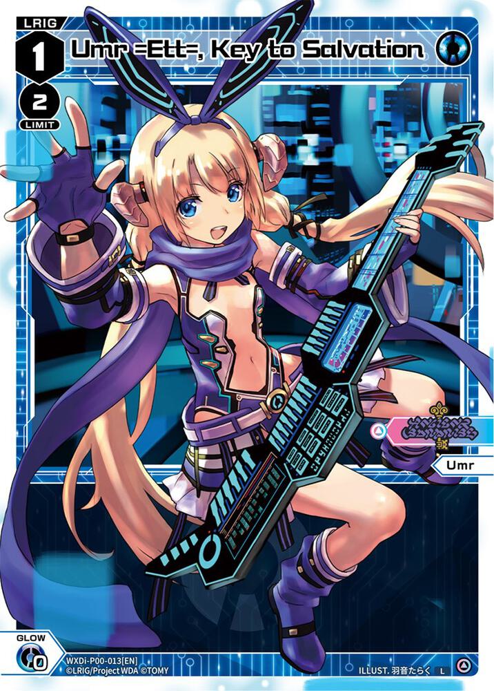 Umr =Ett=, Key to Salvation, Interlude Diva WXDi-P00-013[EN]