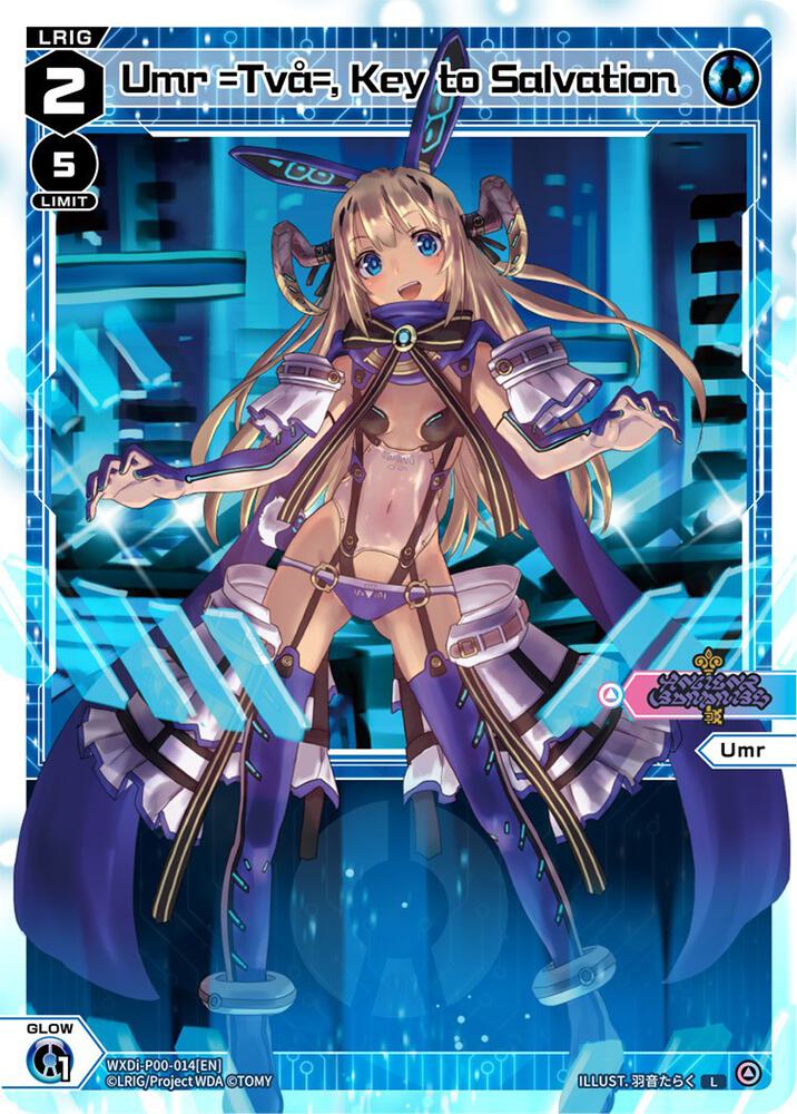 Umr =Tva=, Key to Salvation, Interlude Diva WXDi-P00-014[EN]