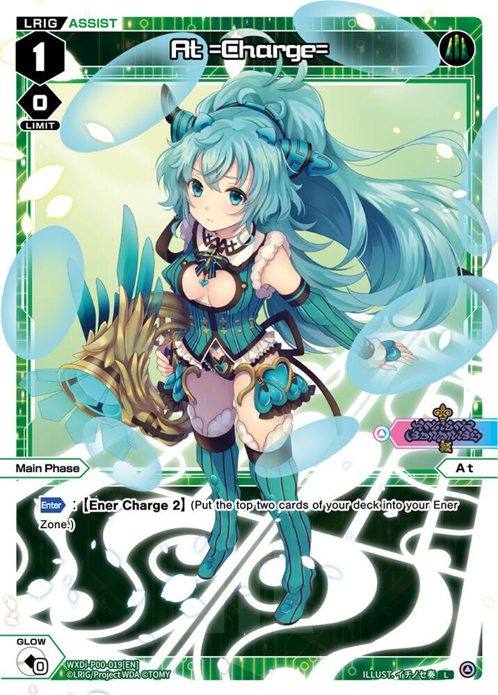 At =Charge=, Interlude Diva WXDi-P00-019[EN]