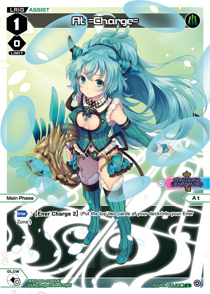 At =Charge= (Parallel Foil), Interlude Diva WXDi-P00-019P[EN]