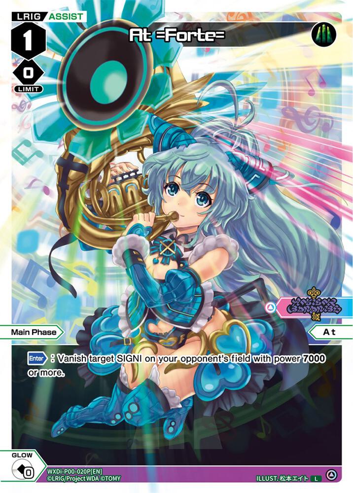 At =Forte= (Parallel Foil), Interlude Diva WXDi-P00-020P[EN]