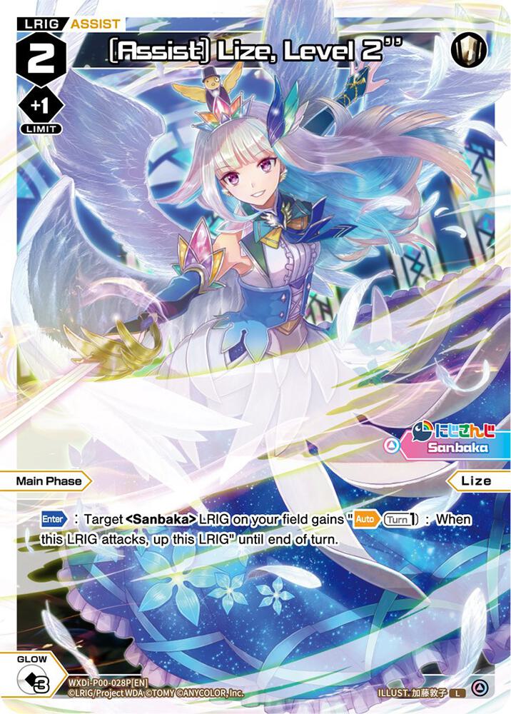 [Assist] Lize, Level 2'' (Parallel Foil), Interlude Diva WXDi-P00-028P[EN]