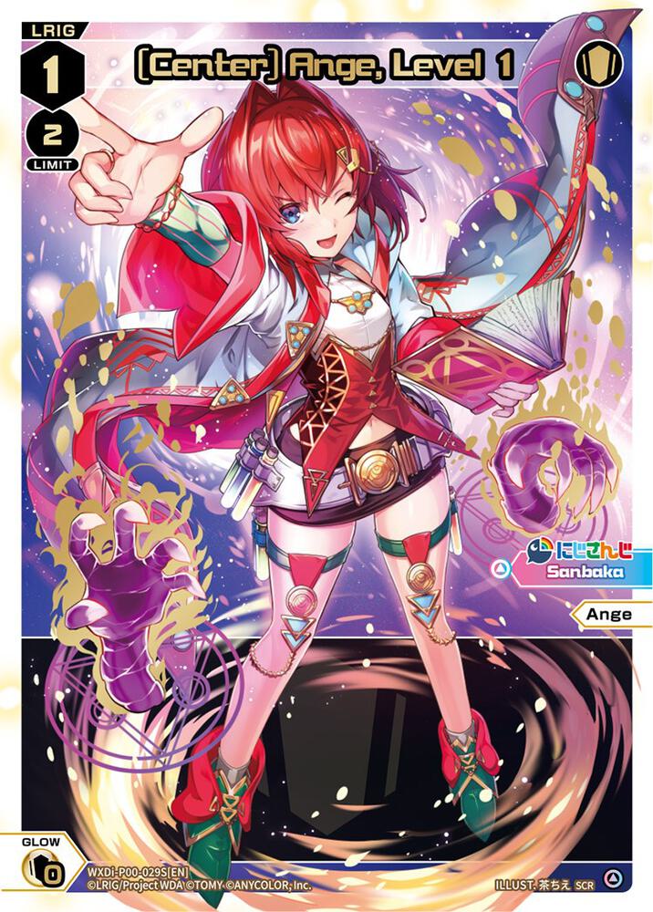 [Center] Ange, Level 1 (SCR), Interlude Diva WXDi-P00-029S[EN]