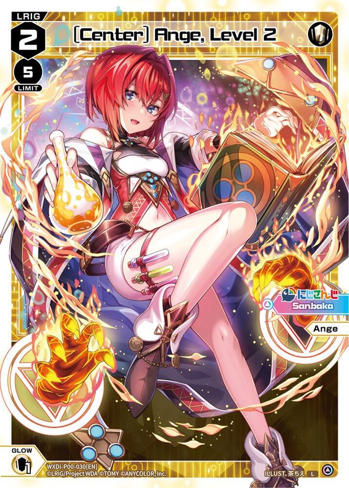 [Center] Ange, Level 2, Interlude Diva WXDi-P00-030[EN]