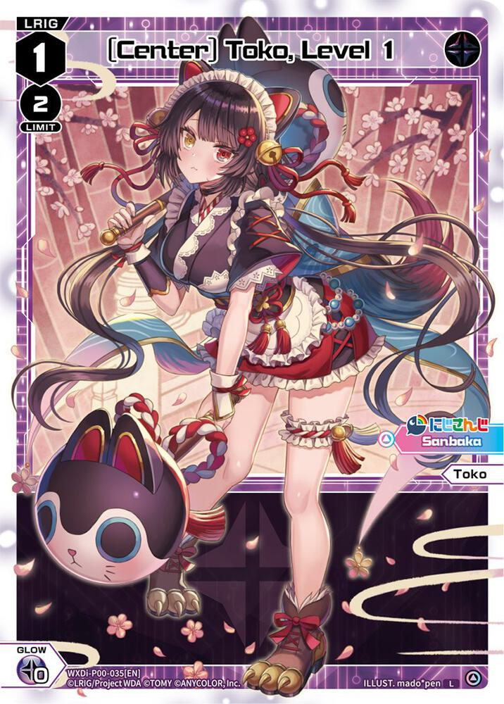 [Center] Toko, Level 1, Interlude Diva WXDi-P00-035[EN]