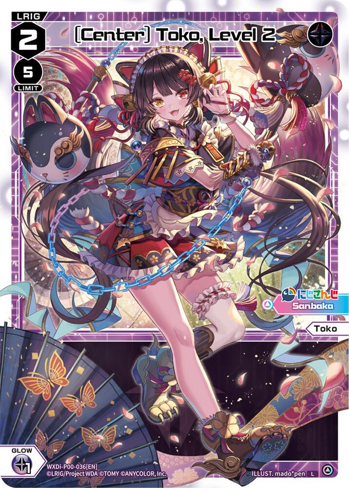 [Center] Toko, Level 2, Interlude Diva WXDi-P00-036[EN]