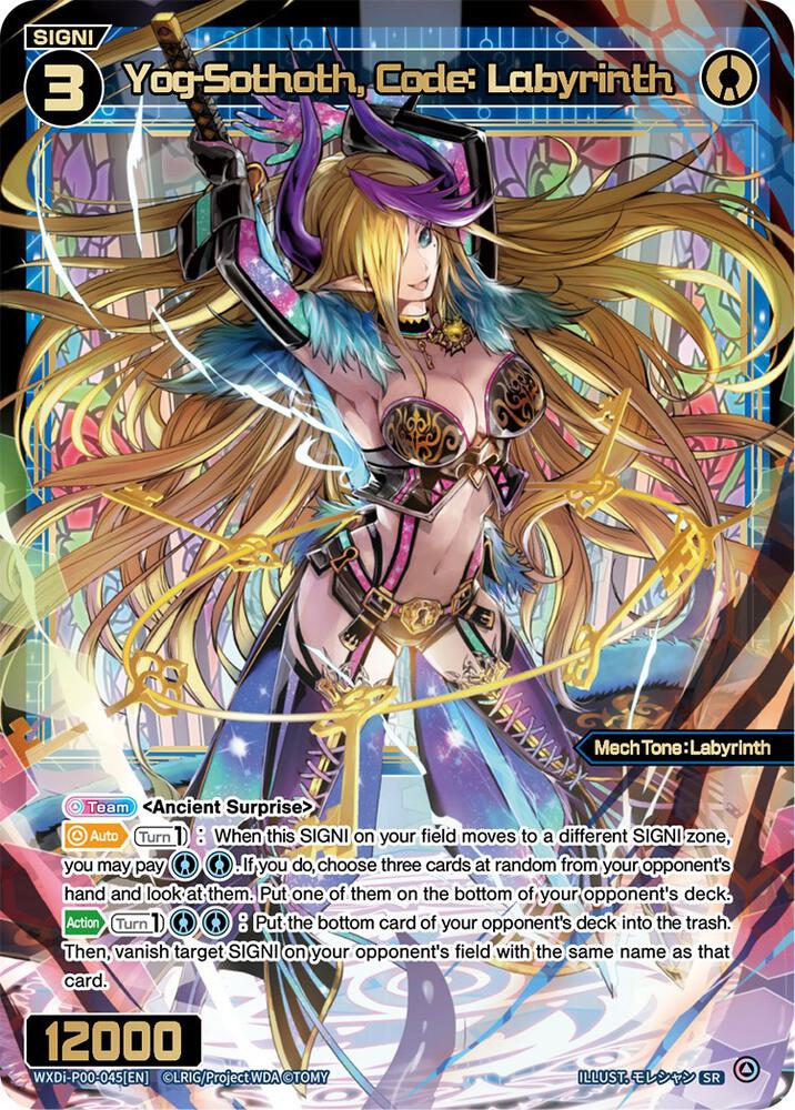 Yog-Sothoth, Code: Labyrinth, Interlude Diva WXDi-P00-045[EN]