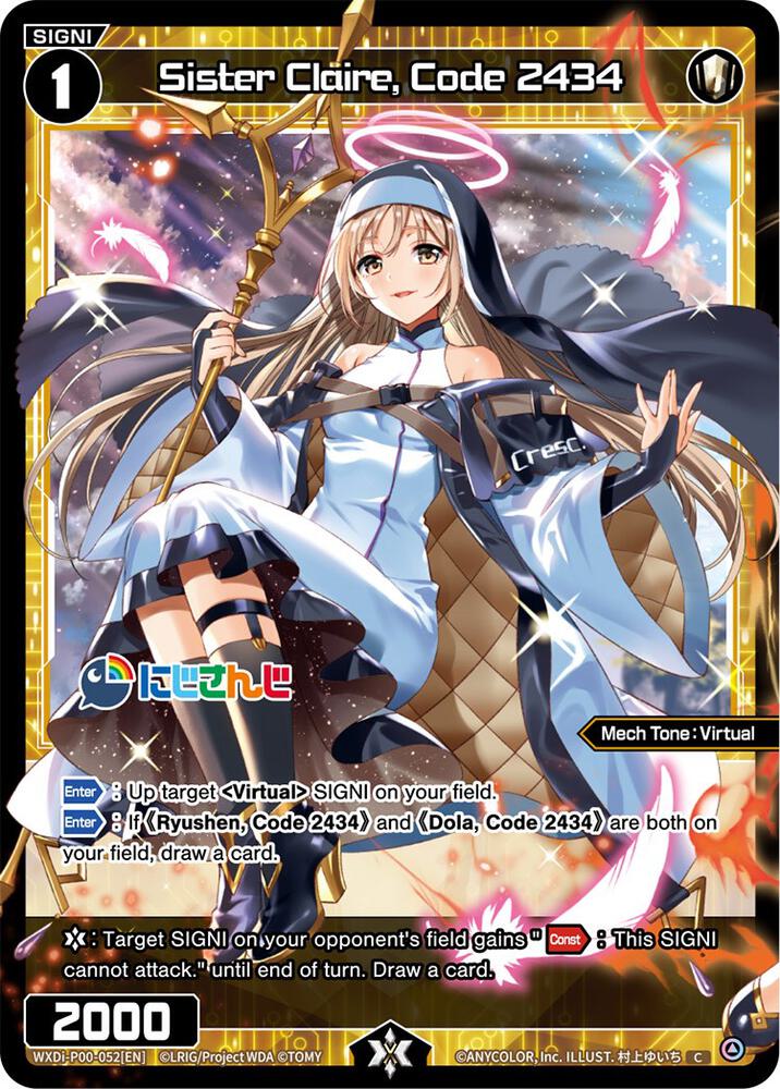 Sister Claire, Code 2434, Interlude Diva WXDi-P00-052[EN]