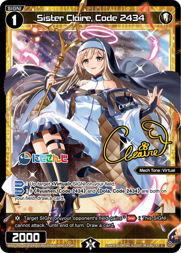 Sister Claire, Code 2434 (Parallel Foil), Interlude Diva WXDi-P00-052P[EN]
