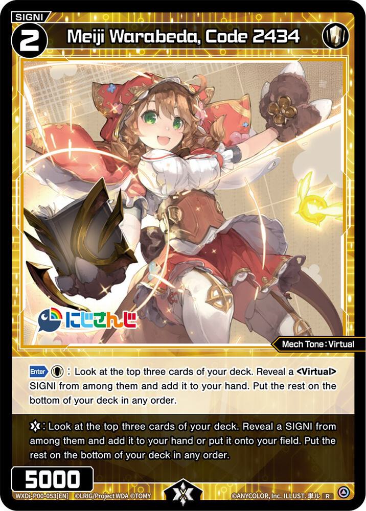 Meiji Warabeda, Code 2434, Interlude Diva WXDi-P00-053[EN]