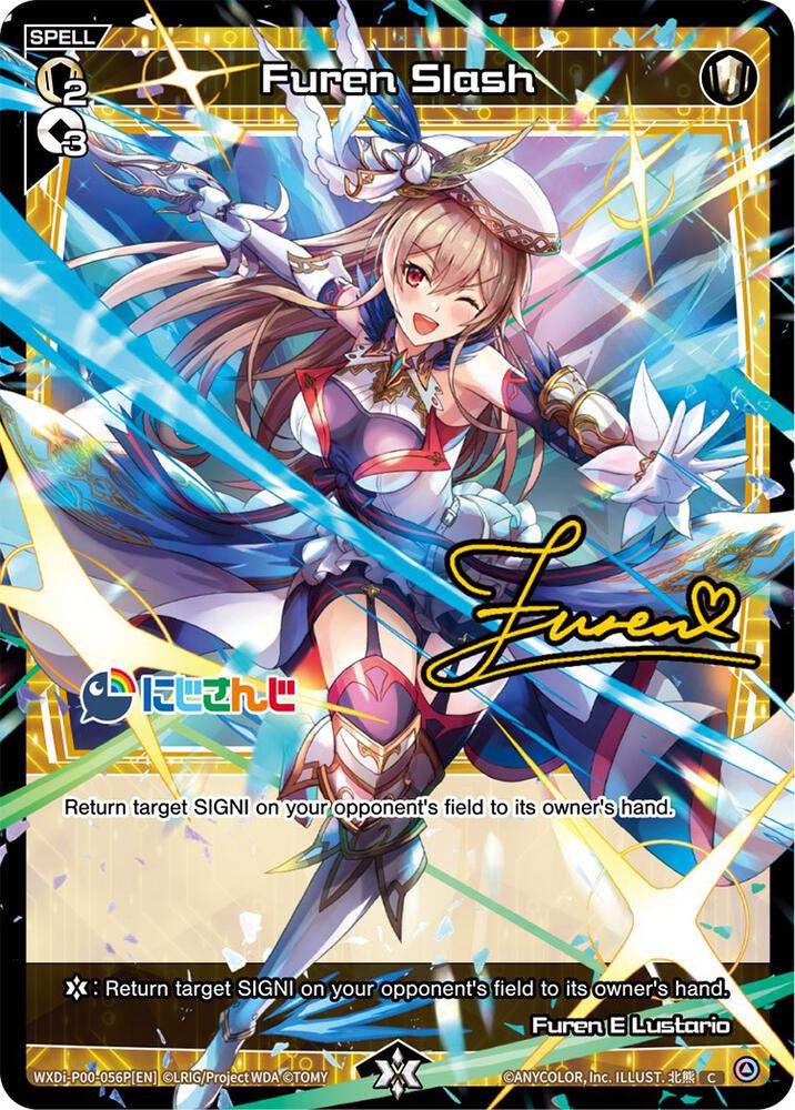 Furen Slash (Parallel Foil), Interlude Diva WXDi-P00-056P[EN]
