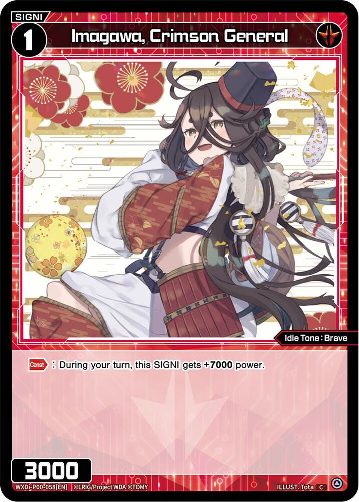 Imagawa, Crimson General, Interlude Diva WXDi-P00-058[EN]