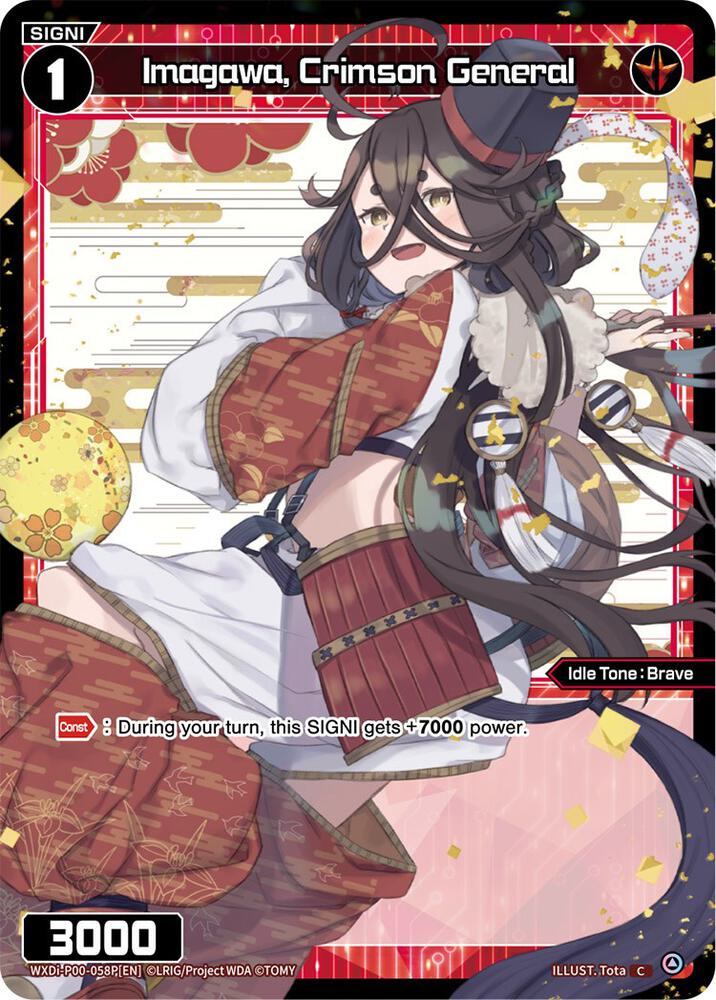 Imagawa, Crimson General (Parallel Foil), Interlude Diva WXDi-P00-058P[EN]