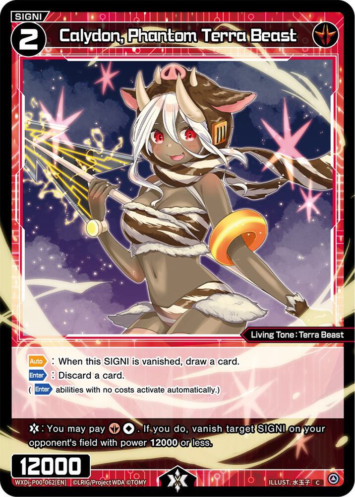 Calydon, Phantom Terra Beast, Interlude Diva WXDi-P00-062[EN]