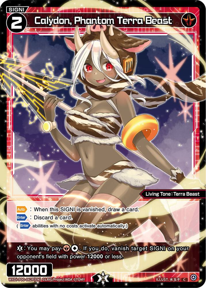 Calydon, Phantom Terra Beast (Parallel Foil), Interlude Diva WXDi-P00-062P[EN]