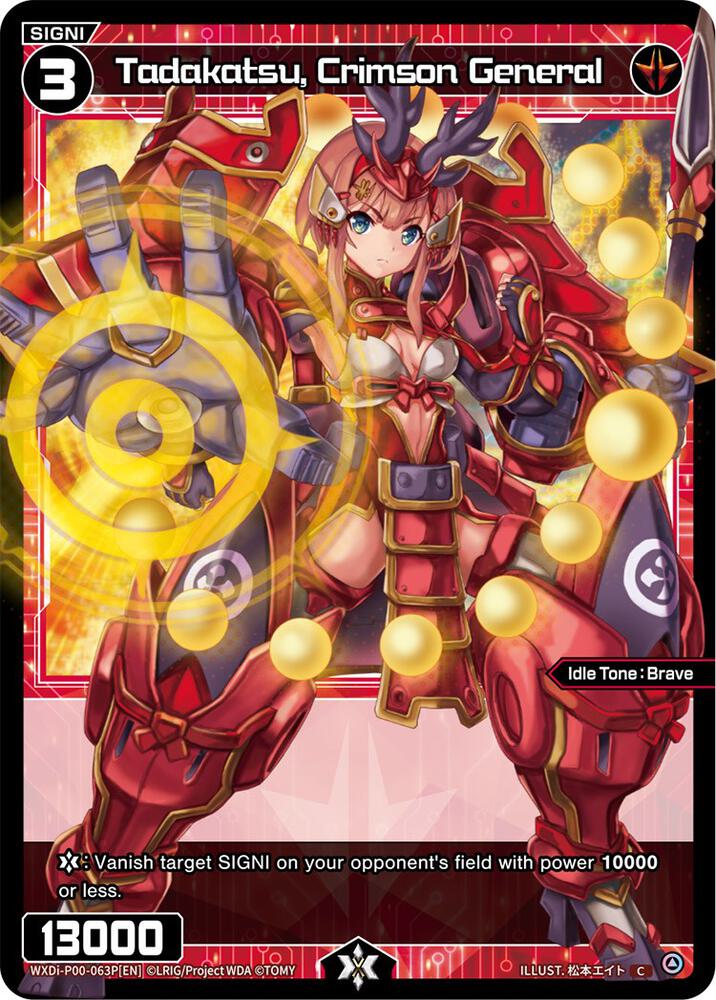 Tadakatsu, Crimson General (Parallel Foil), Interlude Diva WXDi-P00-063P[EN]
