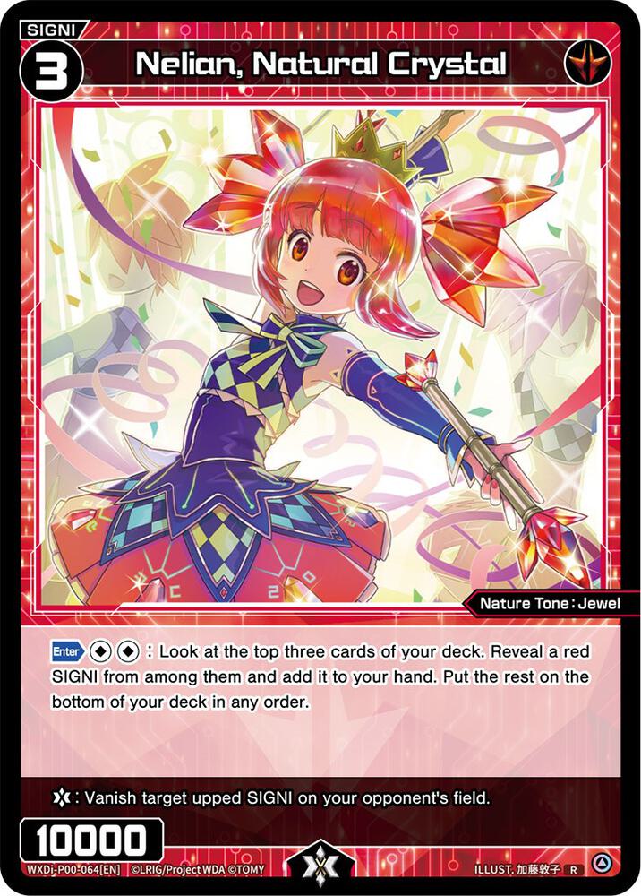 Nelian, Natural Crystal, Interlude Diva WXDi-P00-064[EN]