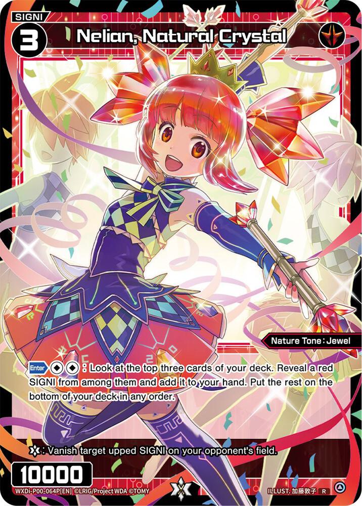 Nelian, Natural Crystal (Parallel Foil), Interlude Diva WXDi-P00-064P[EN]