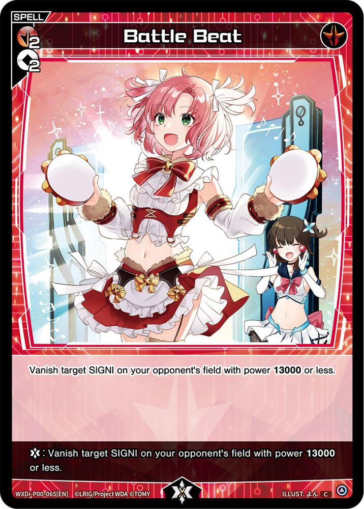 Battle Beat, Interlude Diva WXDi-P00-065[EN]