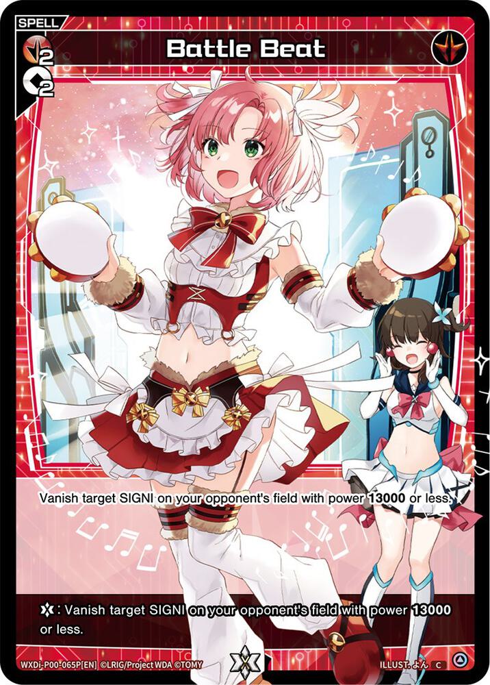 Battle Beat (Parallel Foil), Interlude Diva WXDi-P00-065P[EN]