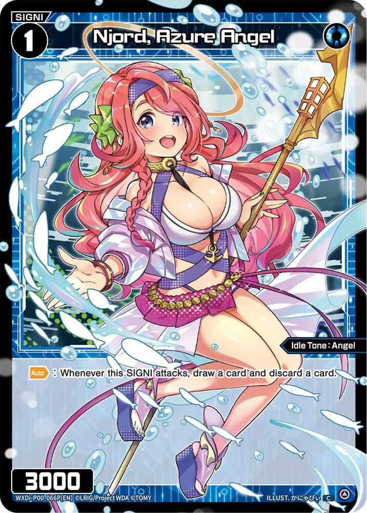 Njord, Azure Angel (Parallel Foil), Interlude Diva WXDi-P00-066P[EN]