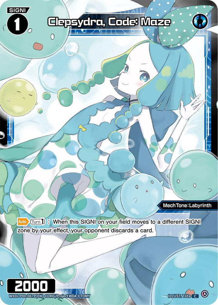 Clepsydra, Code: Maze (Parallel Foil), Interlude Diva WXDi-P00-067P[EN]
