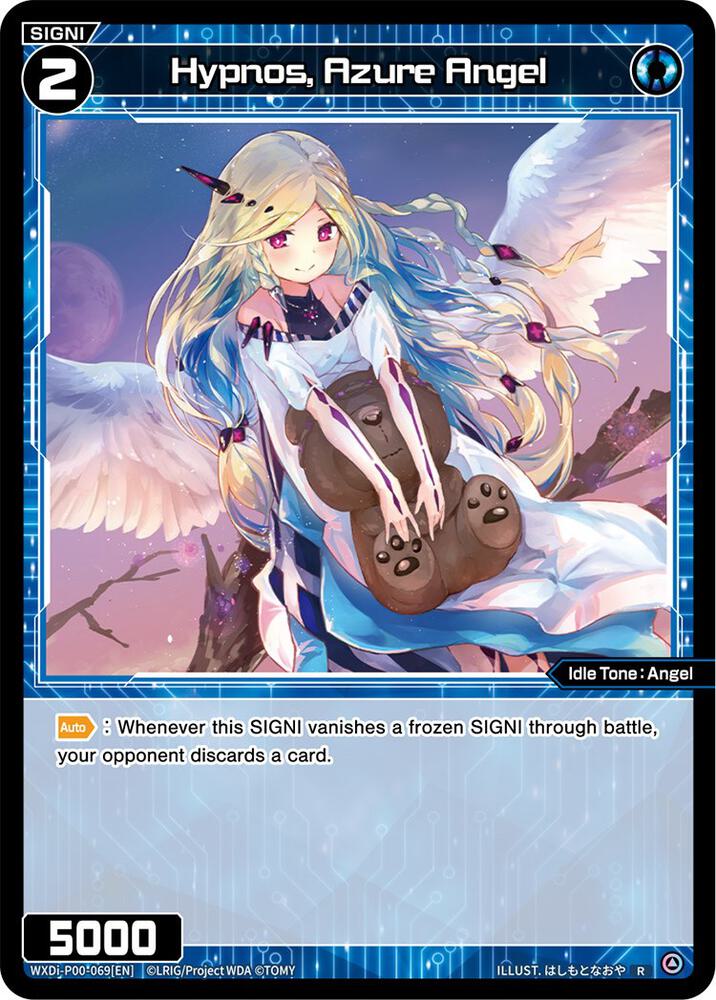Hypnos, Azure Angel, Interlude Diva WXDi-P00-069[EN]