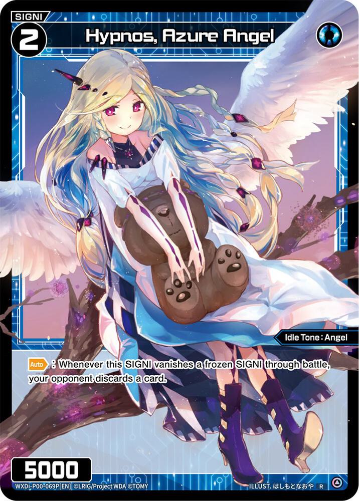 Hypnos, Azure Angel (Parallel Foil), Interlude Diva WXDi-P00-069P[EN]