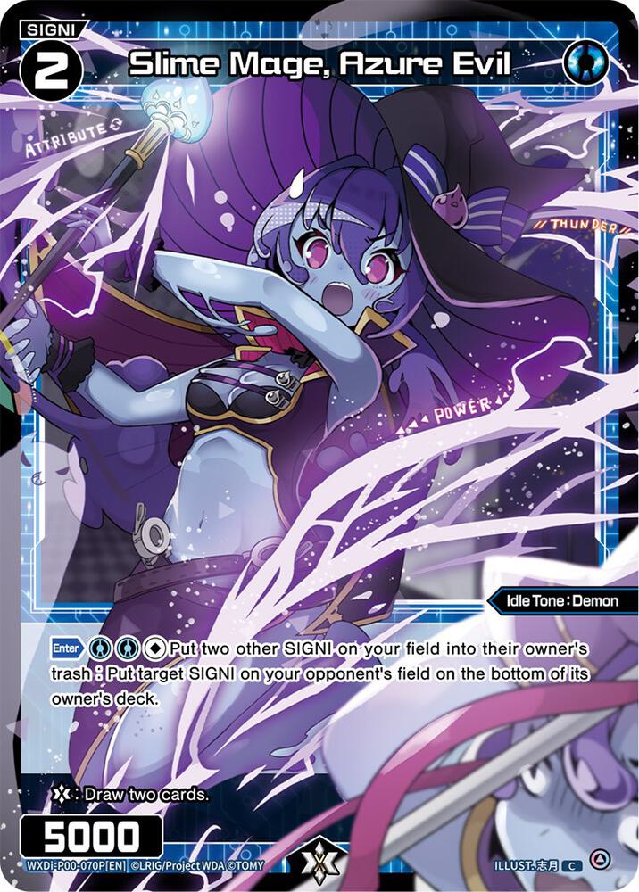 Slime Mage, Azure Evil (Parallel Foil), Interlude Diva WXDi-P00-070P[EN]