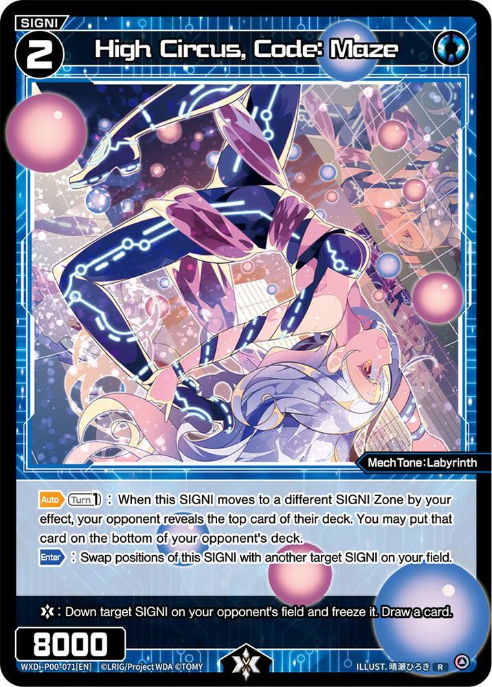 High Circus, Code: Maze, Interlude Diva WXDi-P00-071[EN]