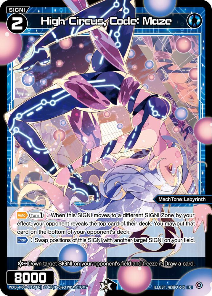 High Circus, Code: Maze (Parallel Foil), Interlude Diva WXDi-P00-071P[EN]