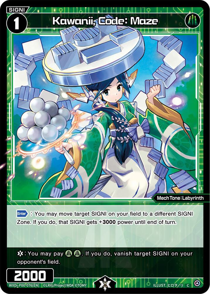Kawanii, Code: Maze, Interlude Diva WXDi-P00-076[EN]