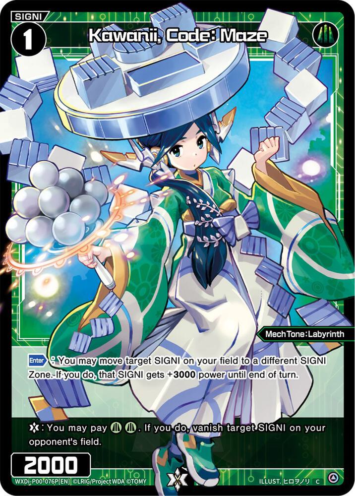Kawanii, Code: Maze (Parallel Foil), Interlude Diva WXDi-P00-076P[EN]
