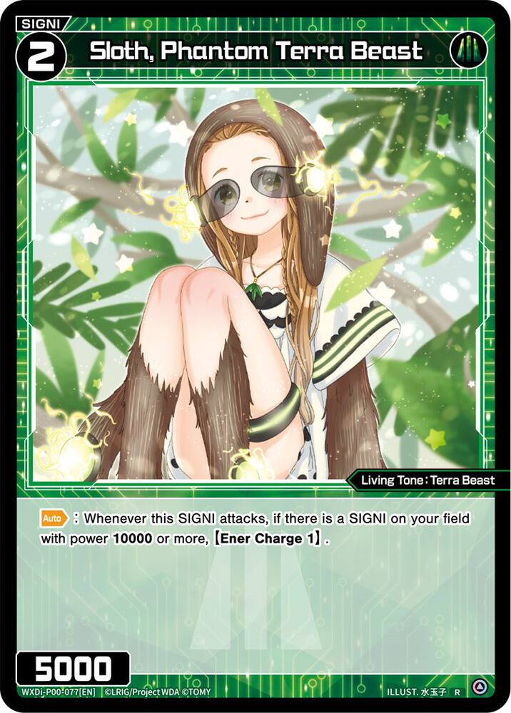 Sloth, Phantom Terra Beast, Interlude Diva WXDi-P00-077[EN]