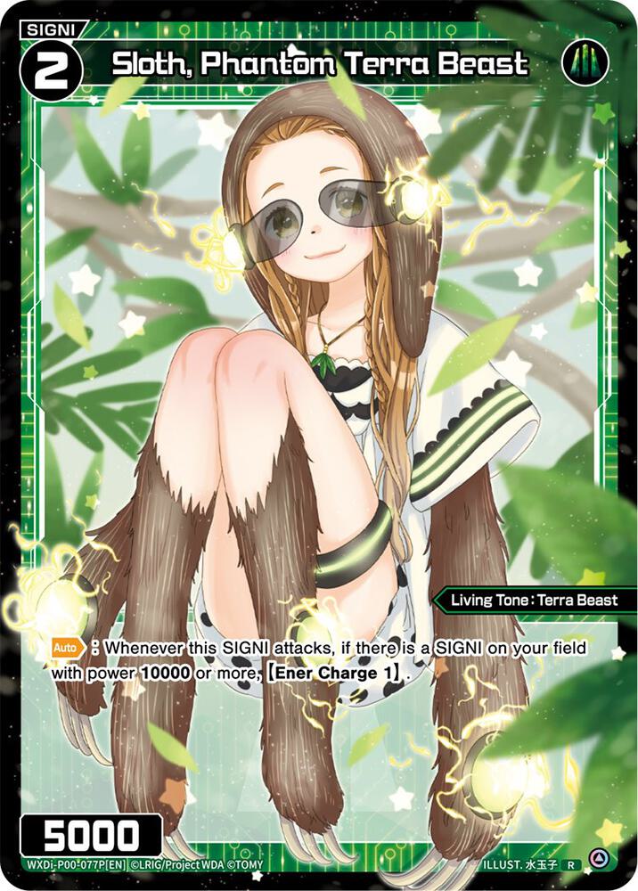Sloth, Phantom Terra Beast (Parallel Foil), Interlude Diva WXDi-P00-077P[EN]