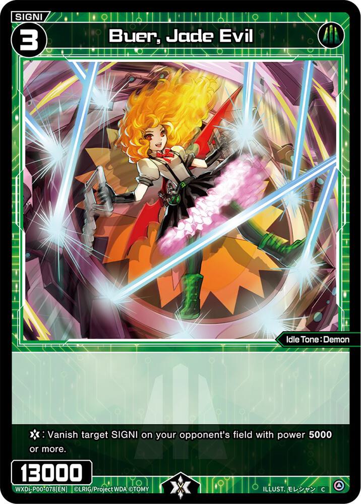 Buer, Jade Evil, Interlude Diva WXDi-P00-078[EN]