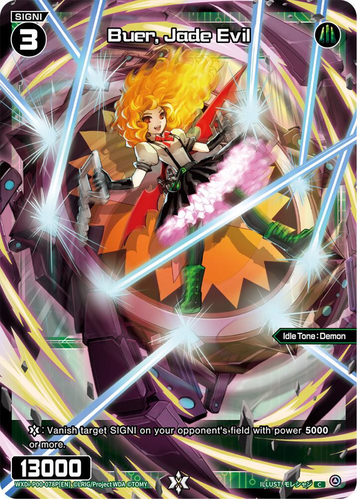 Buer, Jade Evil (Parallel Foil), Interlude Diva WXDi-P00-078P[EN]