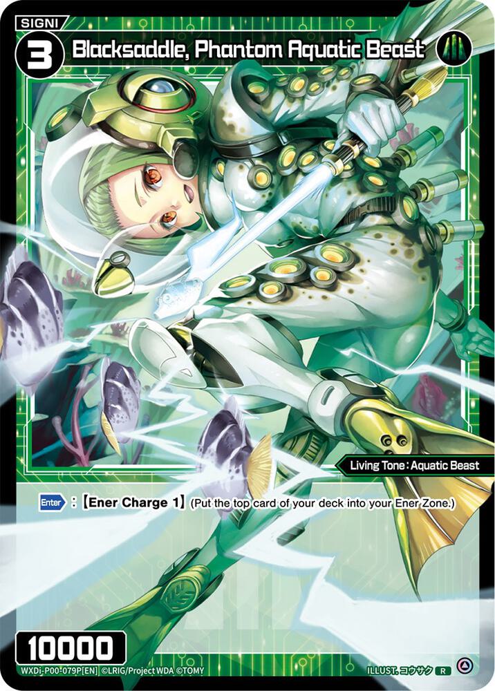 Blacksaddle, Phantom Aquatic Beast (Parallel Foil), Interlude Diva WXDi-P00-079P[EN]