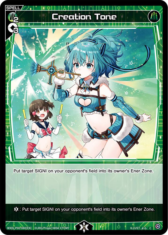 Creation Tone, Interlude Diva WXDi-P00-080[EN]