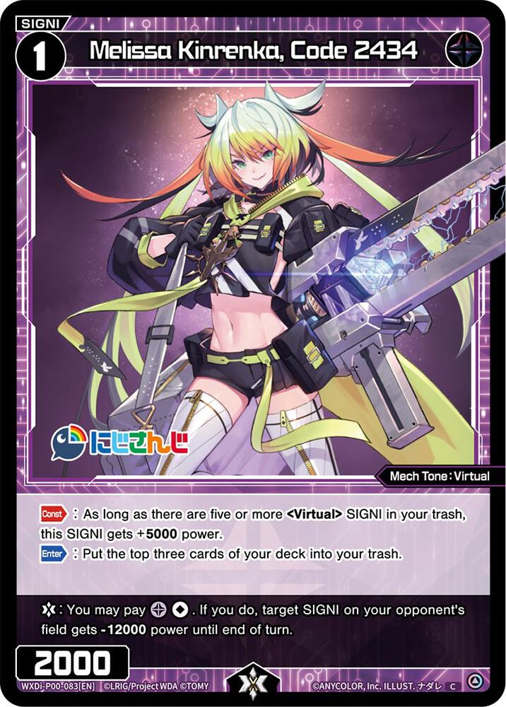 Melissa Kinrenka, Code 2434, Interlude Diva WXDi-P00-083[EN]