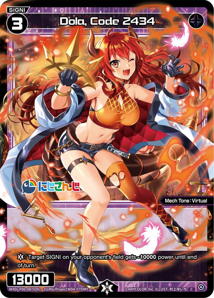 Dola, Code 2434, Interlude Diva WXDi-P00-087[EN]