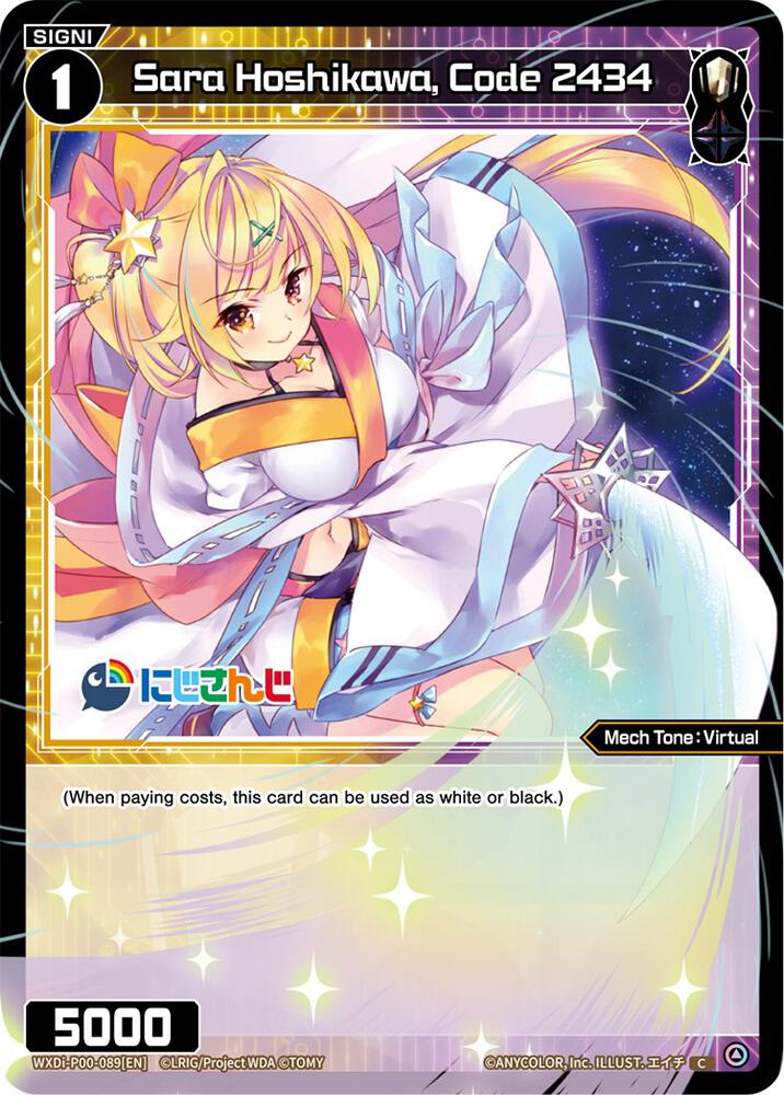 Sara Hoshikawa, Code 2434, Interlude Diva WXDi-P00-089[EN]