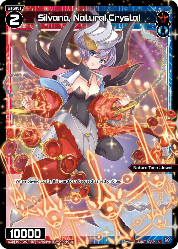 Silvana, Natural Crystal (Parallel Foil), Interlude Diva WXDi-P00-092P[EN]